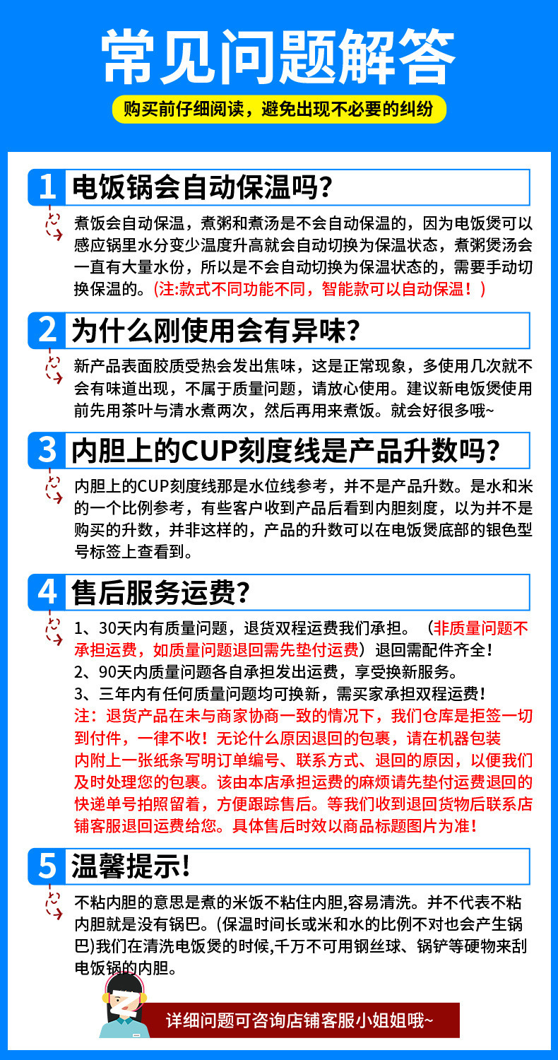 6896aa1b-62d8-4c13-9c04-793e77cb406d.jpe
