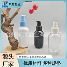 100ml���з��b���Fƿ���ܼ{�ױ��^ˬ�wˮ����ƿҺ�w��y���yƷƿ