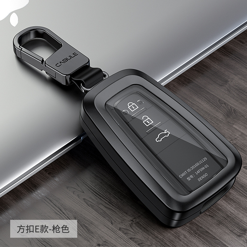 Adecuado para Toyota todo incluido clave caso Camry Prado corona Ruizhi reling El fahanlanda clave caso