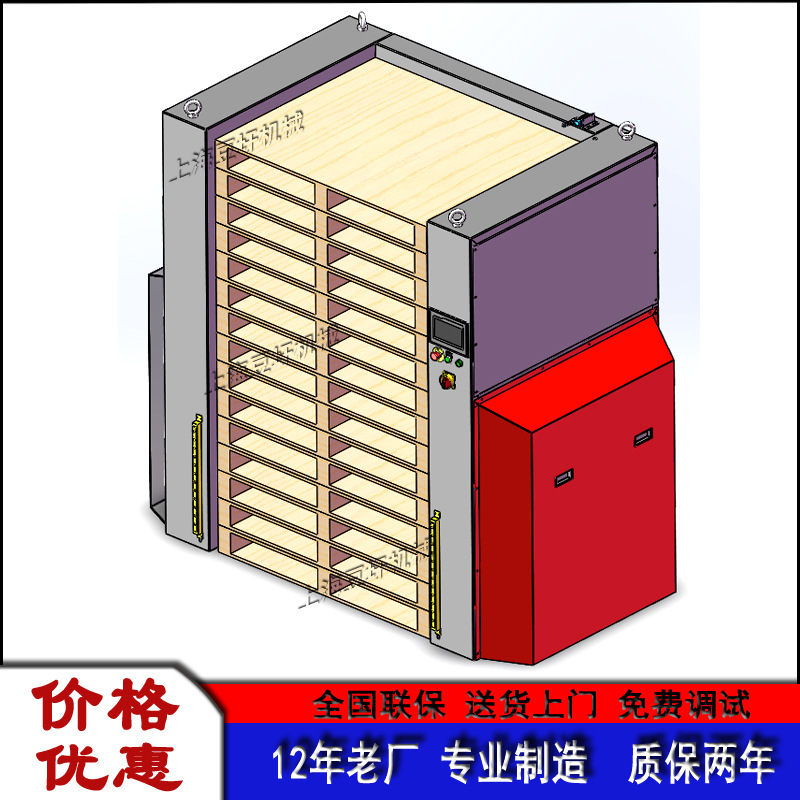 供应自动存储器 卡板存放机 电动托盘码垛机 价格优惠全国包邮