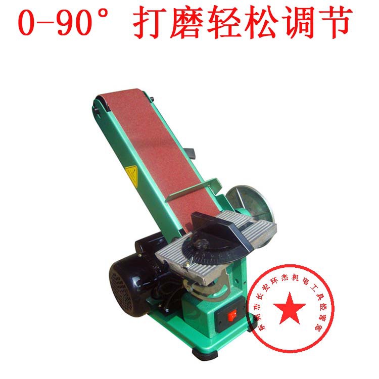 批发915纯铜线砂带机 4寸平面砂光机 多功能家用木工抛光机微型打