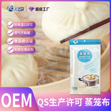 ���S�������\����ճ�|ʳƷ���ߜ����N�^����Ӱ��Ӊ|�o�������\��