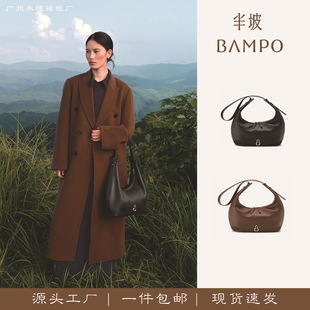 BAMPO�����¿������Ӱ�С̖ ֲ��ţƤ���������º��s�μ�б���