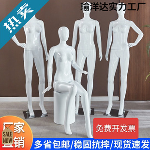 ���b����Ůģ���·�չʾ�������b���˼���ȫ���̳ǌ��u��ȵ���