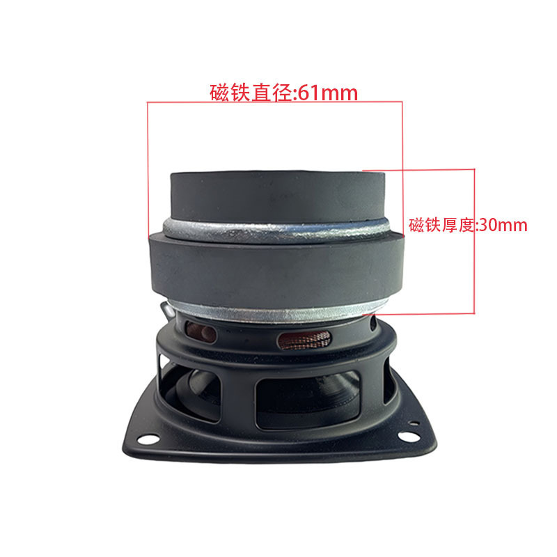 War Drum シリーズ 2.75inch ミッドウーファー ロングストローク ハイエンド フィーバーグレード ダブルマグネット|undefined