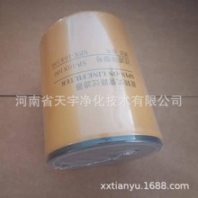 ����������bʽ��·�^�V���VоSPXϵ���͞VоSPX-10*100