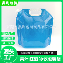 ����5Lˮ�����⑪�����ۯB��y���ˮС���b����������VȪˮ��