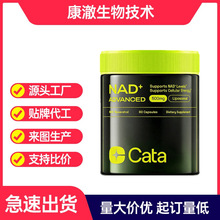 �羳���R�d�����������capsules��޼�J��nad+Ӳ�z�Ҵ��ӹ�