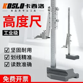 其他维修设备;其他农业机械;其他机械加工