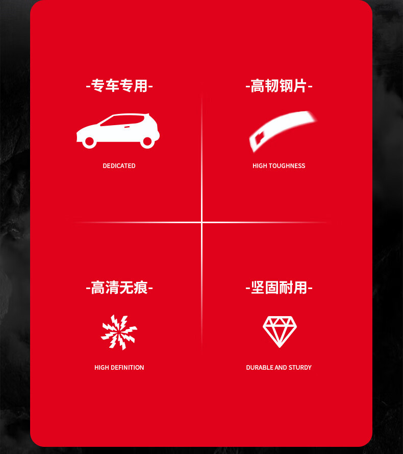 Suitable for Wuling Hongguang Mini Wiper Third Generation Macaron Boneless Silent Mini Ev Car Wiper Blade