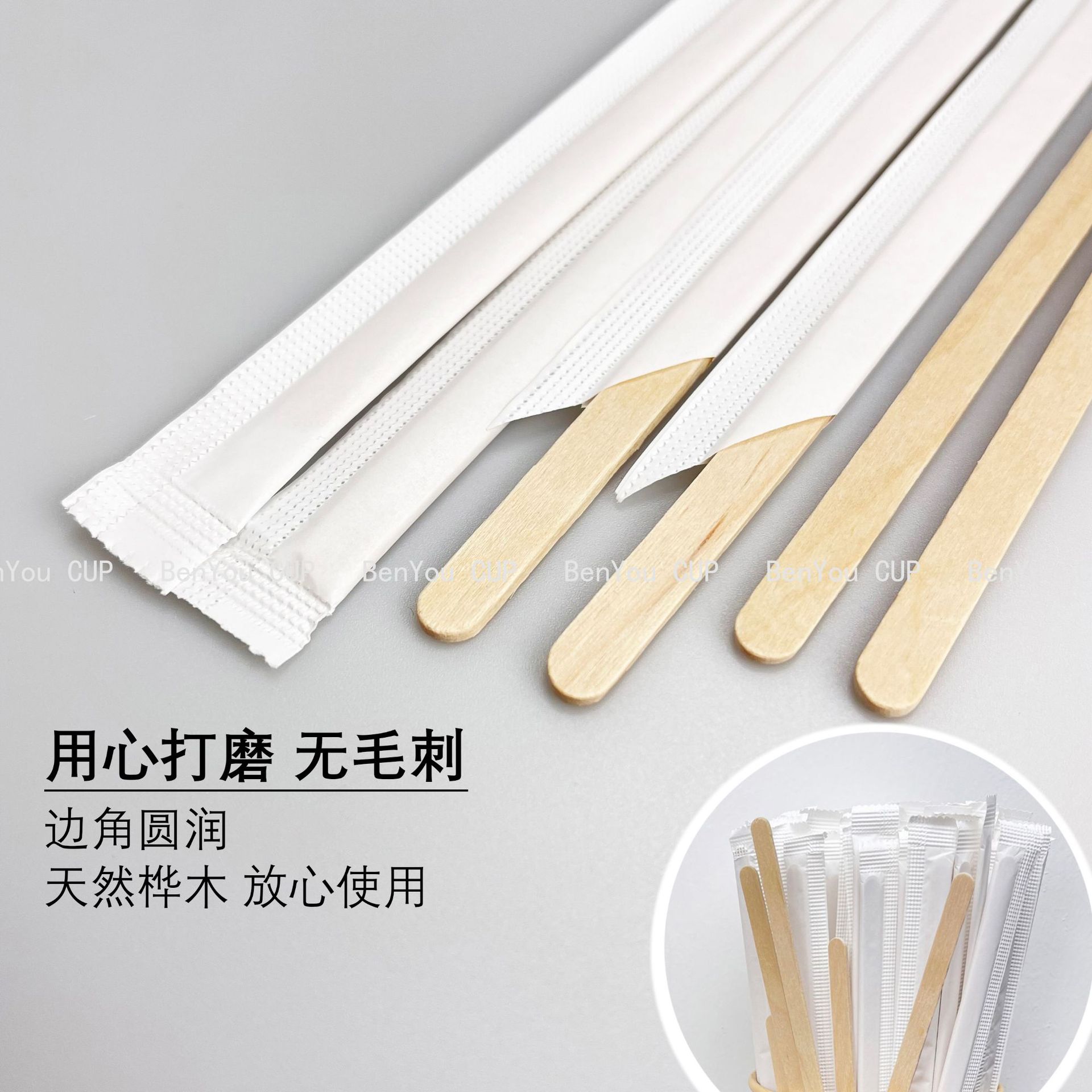 微信图片_20221029101834 拷贝.jpg