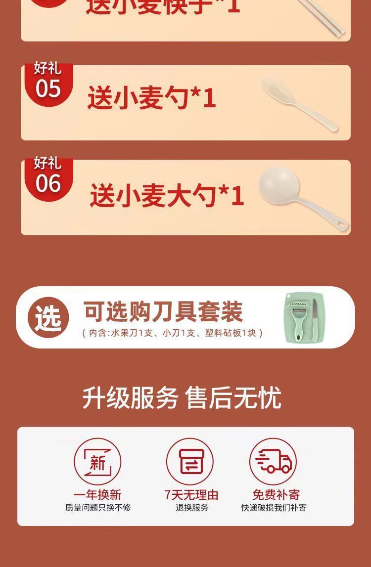 930b5c61-9999-4a3b-b126-17b2c875bcf6.jpe