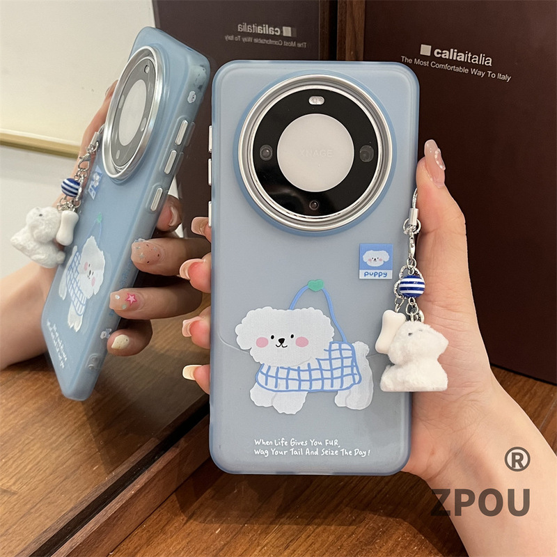 Suitable for Huawei Pura70Pro+ New P70 Mobile Phone Case Shopping Bag Puppy Mate70/60Pro Couple Cartoon Non-Collision Shell All-Inclusive Anti-Fall Pendant Bracelet Popular Protective Cover
