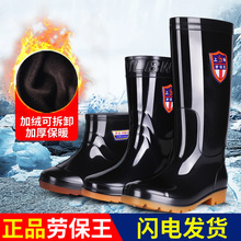��Ь��ˮЬ��ѥ��ů��ʿ������Ͳ��Ͳ�����ӽq��Ь��36-49�ش�a