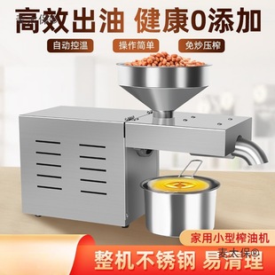 �¿��ȫ���P䓼���ե�͙C����늄�С�����ü�ͥ���ȫ����̫��