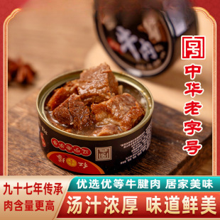 �t���t����������ţ����^100g*18���������Ʒ���e��ʳ��ʳ�خa