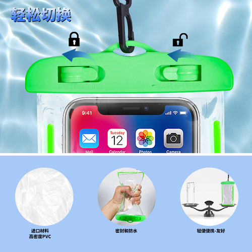 Mobile phone waterproof bag protective cover wholesale mobile phone case touch screen special waterproof case diving cover swimming outdoor luminous