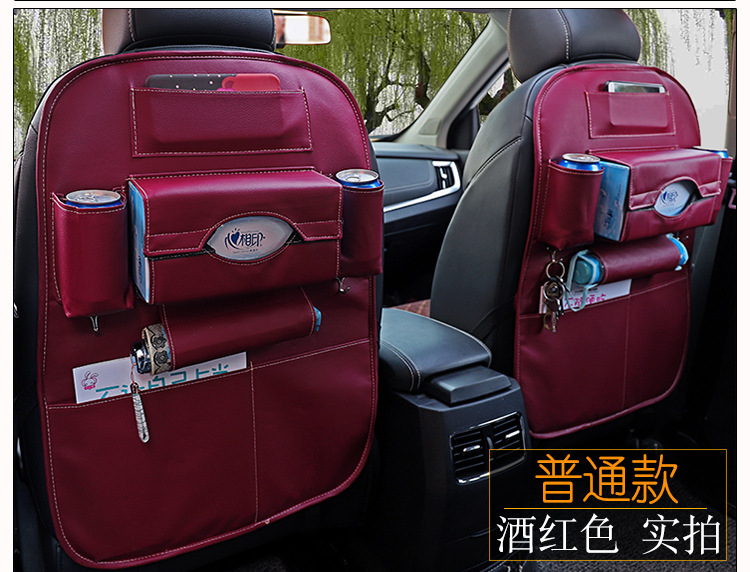 8843361465_1948428083