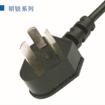 3c电源插线国标三插品字尾橡胶电源线大功率电器电饭煲连接延长线