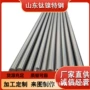 优惠mt-330镍合金