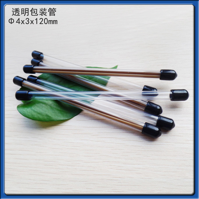 PC透明线香试用管  线香管PC透明包装管批发 佛香檀香试用装包装