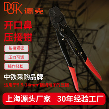 �¿ˉ����QJYJ-V-14�~�۶��Ӊ����Q454/459/453�������_�ڱ�