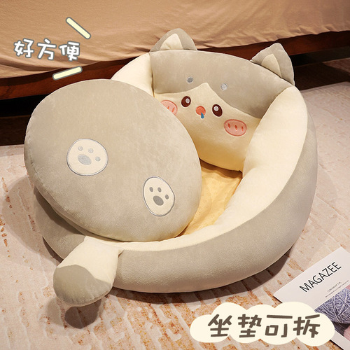 Soft cute cat futon large cushion lazy small sofa fart cushion office seat cushion living room floor cushion