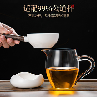 ✅ White Jade Porcelain Tea Strainer Tea Water Separator Tea Infuser Ceramic Tea Filter Fair Cup Integrated Tea Set