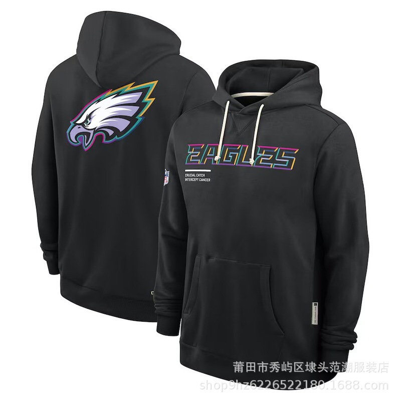 2025 New Men's Hoodie Cancer-Resistant Version Hoodie|undefined