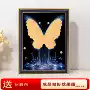 五角灯光挂墙生日画框