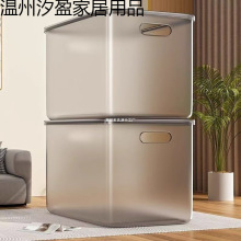 多功能收纳盒带盖家用装衣物零食玩具整理箱学生宿舍翻户外收纳箱