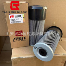��Ӧ SH52265 42N-62-15470 Hf35529 42N6216570 ������������