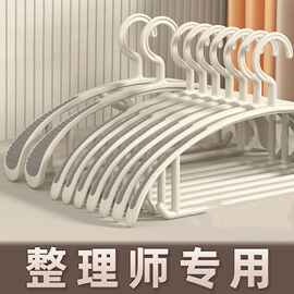 无痕衣架家用挂衣护衣防肩角不起包晾衣架凉衣服架子衣柜收纳衣撑