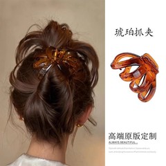 Juneng Claw~女性用大型グリッパー、後頭部に大きな髪量を備えたハイエンドの2025年新作ヘアピン、サメクリップヘッドギア