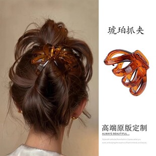 Giant Claw~Large-sized grabber for women, high-end 2025 new style hairpin for large hair volume on the back of the head, shark clip headgear