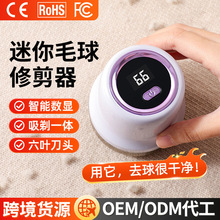 ����ë��C��ë�����ܔ��@��늺��s����ȥë���·���yë���޼���
