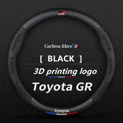 Steering wheel cover — Fiber Spliced Steering Wheel Covers - toyota-gr-logo-black-round-38cm