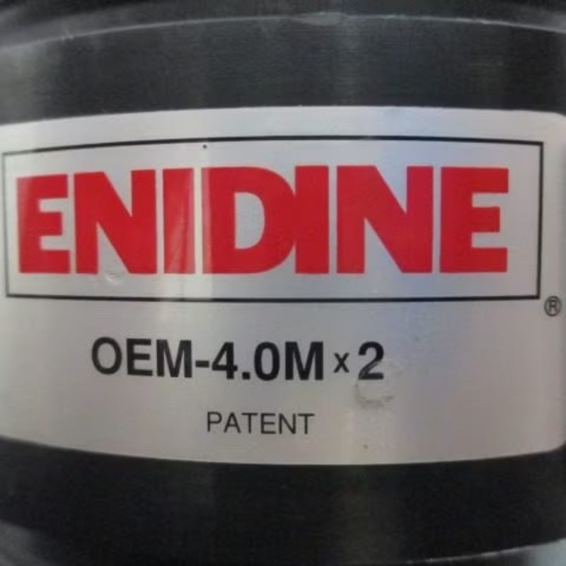 安立定ENIDINE缓冲器 ECO 0EM.5MB 1.25MB LR0EM油压减震 0EMXT