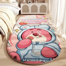 ͨq؉|߅̺LlɐۼӺǰ̺h|һl