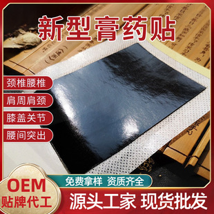 �Ϻڸ��S�����l���ͺڸ��N�i׵�N����N�P��ϥ�w��ș�N�ܽ������N