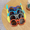 Cartoon children's cute sunglasses, eyes protection