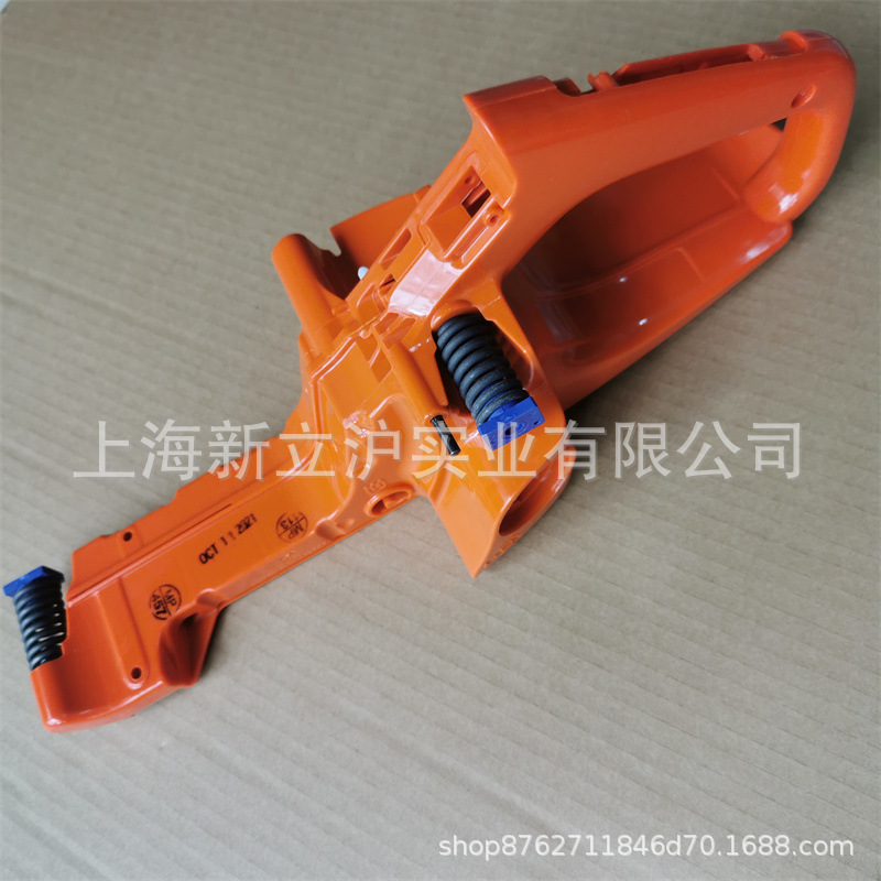 适配富世华胡斯华纳450 445汽油链锯伐木锯油锯后手把油箱总成