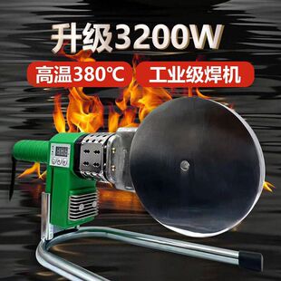 ���ǹ�75-110���ʟ��ۙC���@�a��PPR���̠C�ܙCPE���ܙC��ճ��B