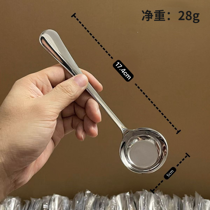 ステンレス製ネット有名人平底丸頭スプーン韓国丸頭スプーンレストラン家庭用スプーンスープスプーン宮廷スプーンライスヌードルスプーン|undefined
