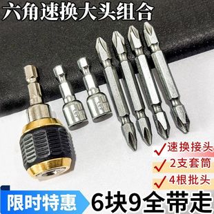 �S�����l ���Ǳ���Q���^ ����ʽ��Ó���i�ӗU������