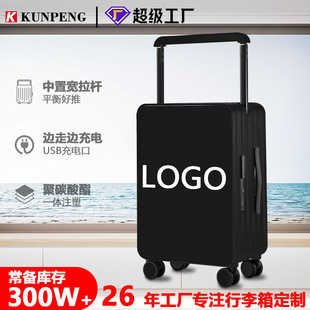 �V�ݏS��������20���o���f��݆�����U��24�纣�P�i������ǙC��