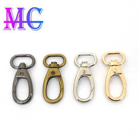 高质量旦尾板扣 鞋包服饰围裙五金挂钩 钩扣规格齐全