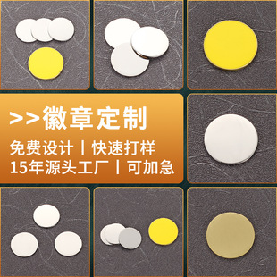 ���ٿհ׼o��� ��DIY���ֿ̈D���ƽ�ɫ�yɫ�A������p���R��У��