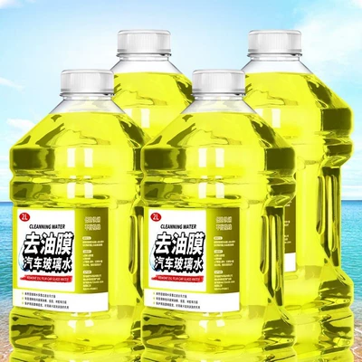 car cleaning agent, anti-freeze – Glass agent