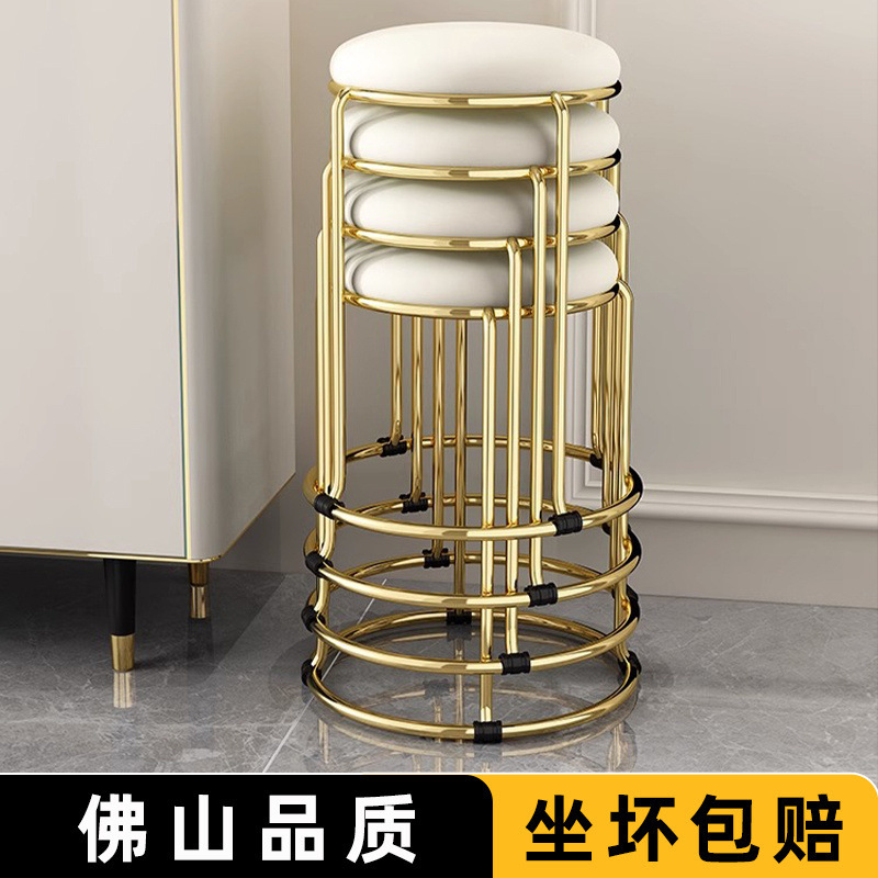 轻奢餐桌椅子可叠放小凳子家用网红圆凳卧室梳妆凳收纳高板凳备用